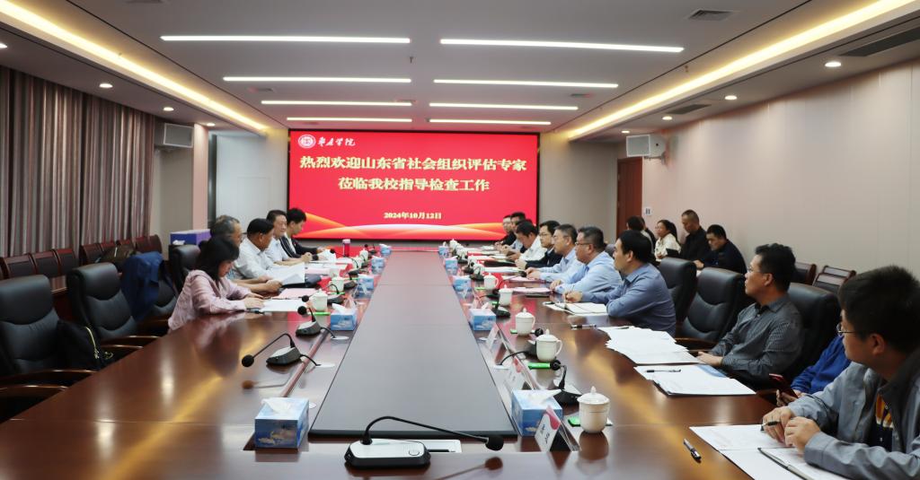 DB中国旗舰官方网站