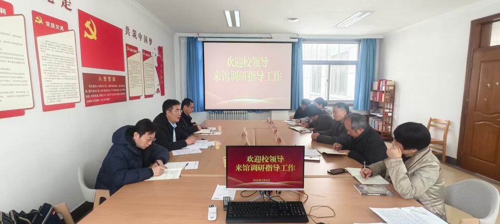 DB中国旗舰官方网站