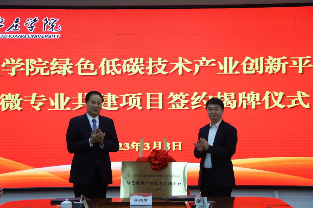 DB中国旗舰官方网站