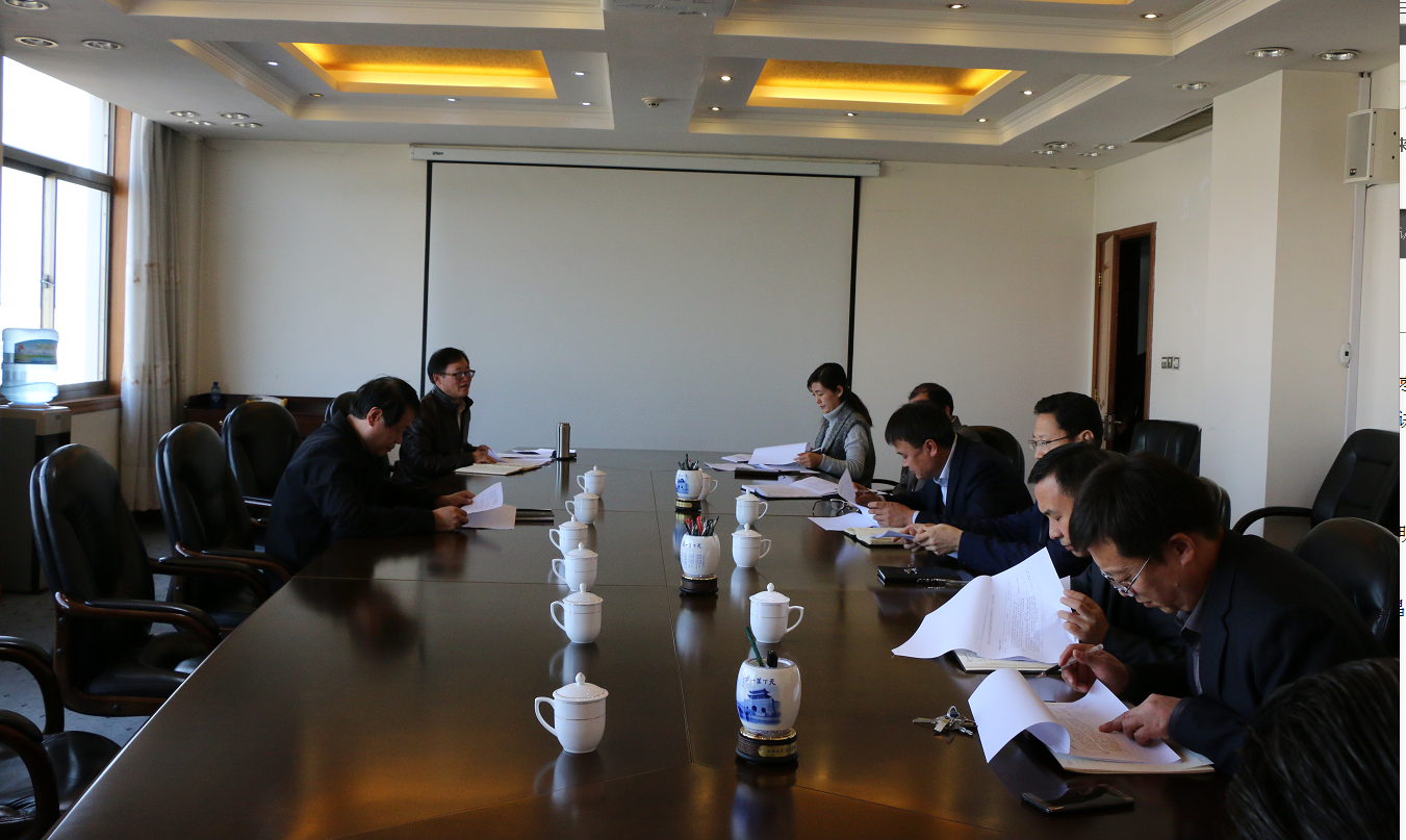 DB中国旗舰官方网站