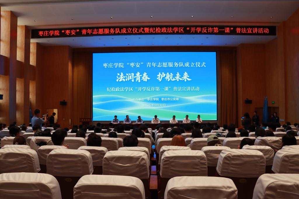 DB中国旗舰官方网站