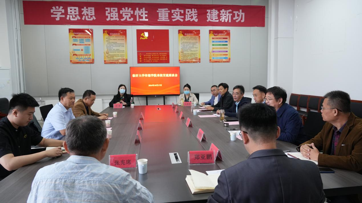 DB中国旗舰官方网站