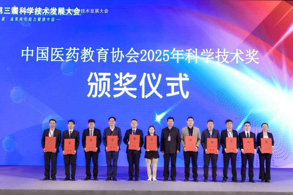 DB中国旗舰官方网站