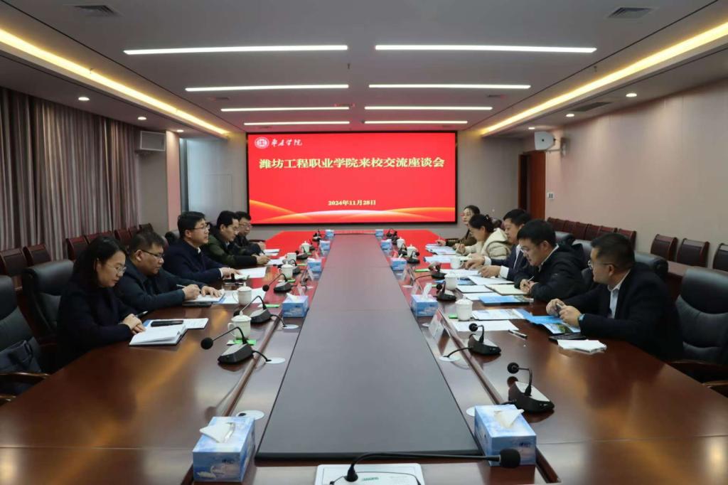 DB中国旗舰官方网站