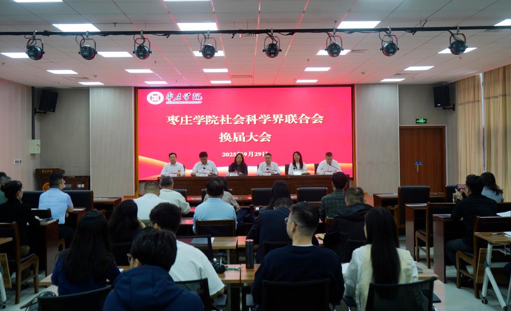 DB中国旗舰官方网站