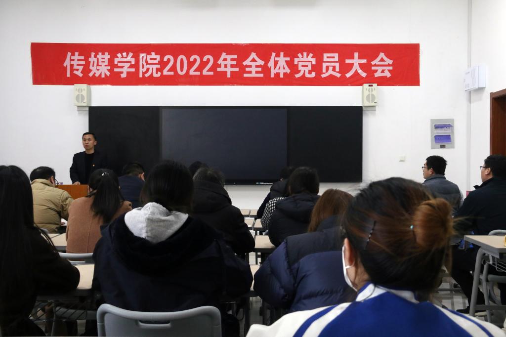 DB中国旗舰官方网站