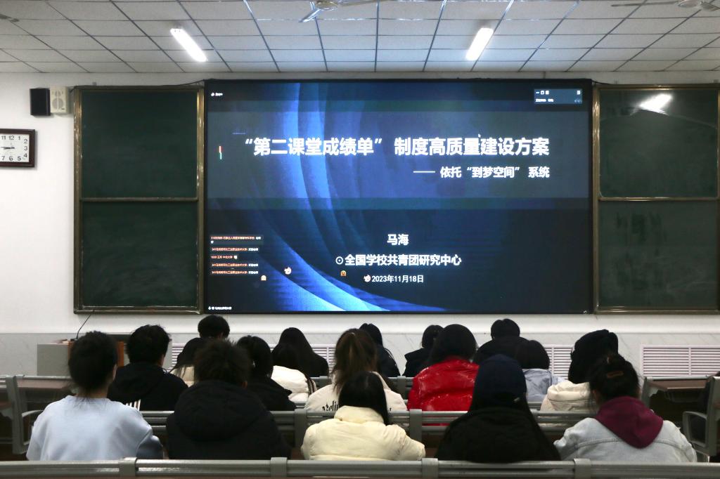 DB中国旗舰官方网站