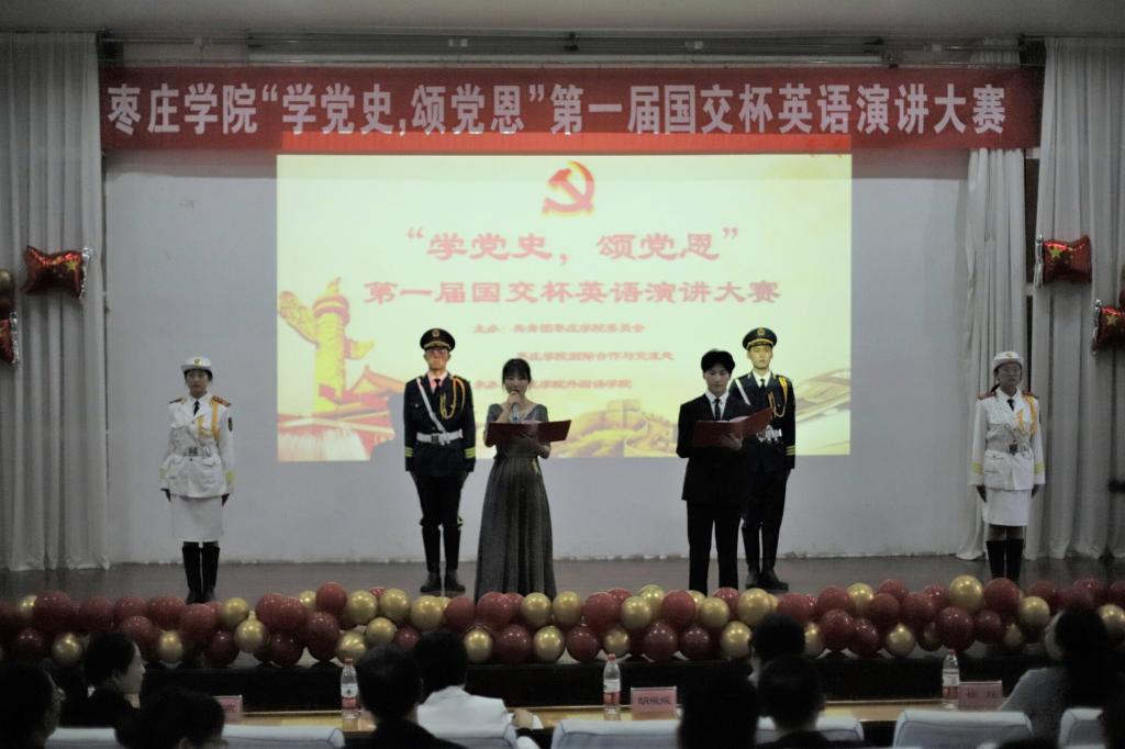 DB中国旗舰官方网站