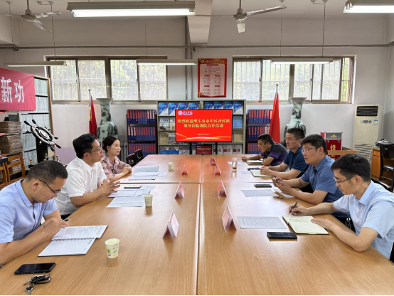 DB中国旗舰官方网站