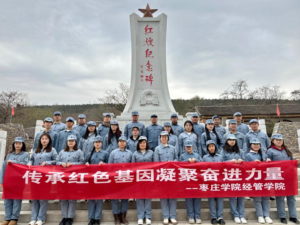 DB中国旗舰官方网站