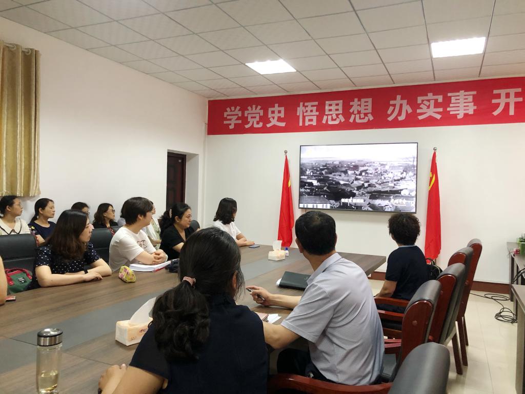 DB中国旗舰官方网站