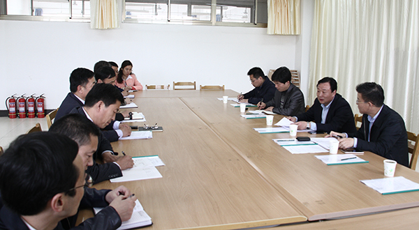 DB中国旗舰官方网站