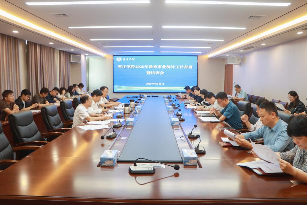 DB中国旗舰官方网站