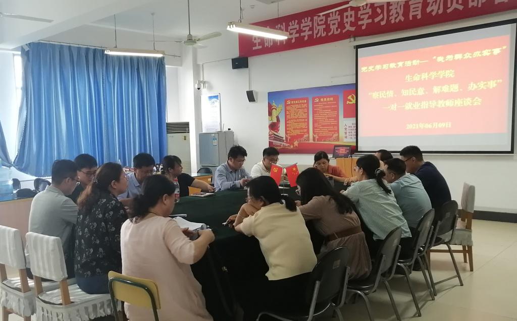 DB中国旗舰官方网站