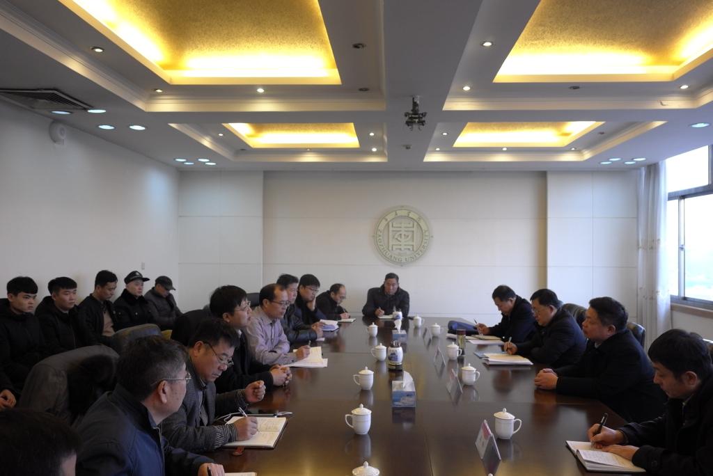 DB中国旗舰官方网站