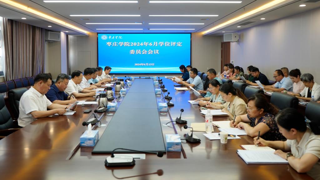 DB中国旗舰官方网站