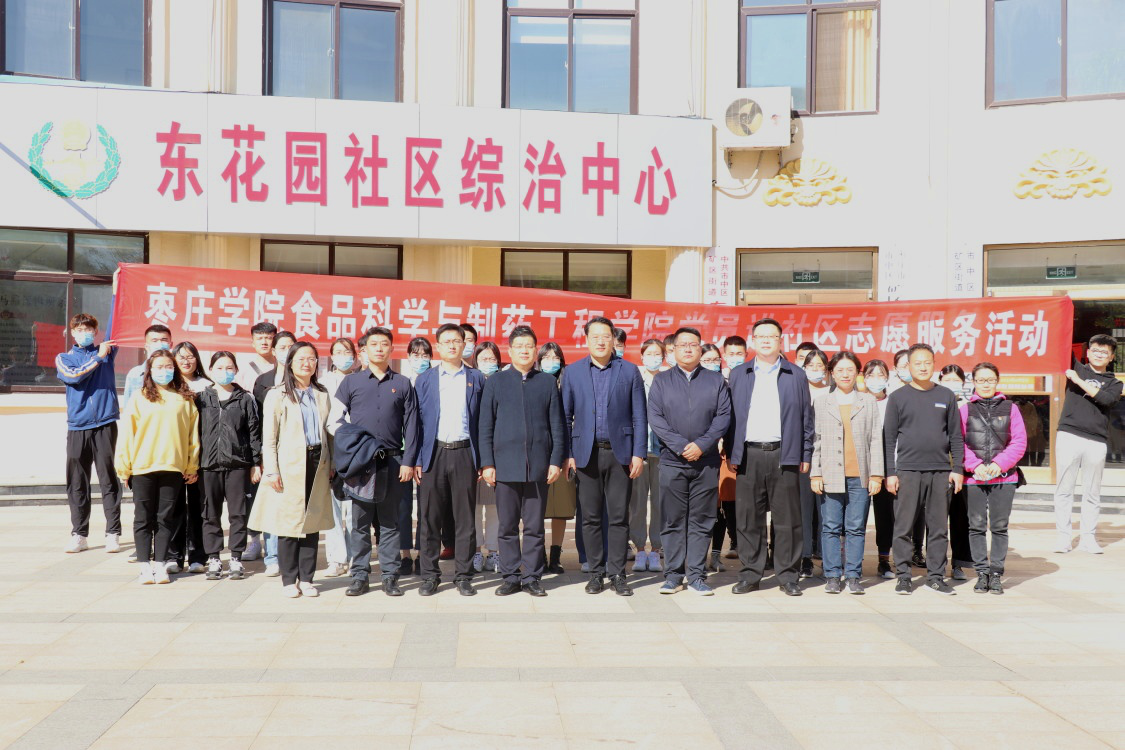 DB中国旗舰官方网站