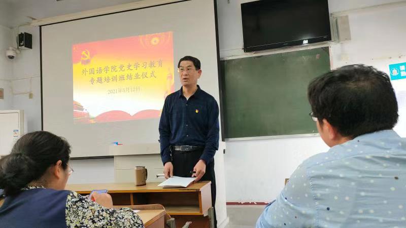 DB中国旗舰官方网站