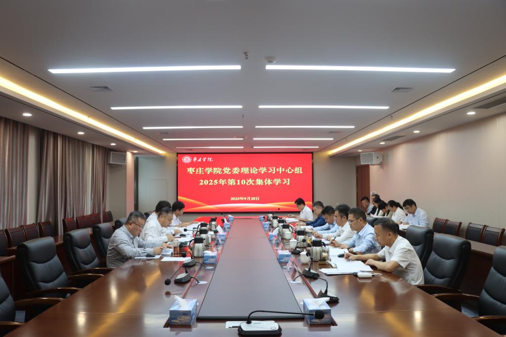 DB中国旗舰官方网站