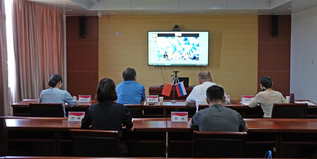 DB中国旗舰官方网站