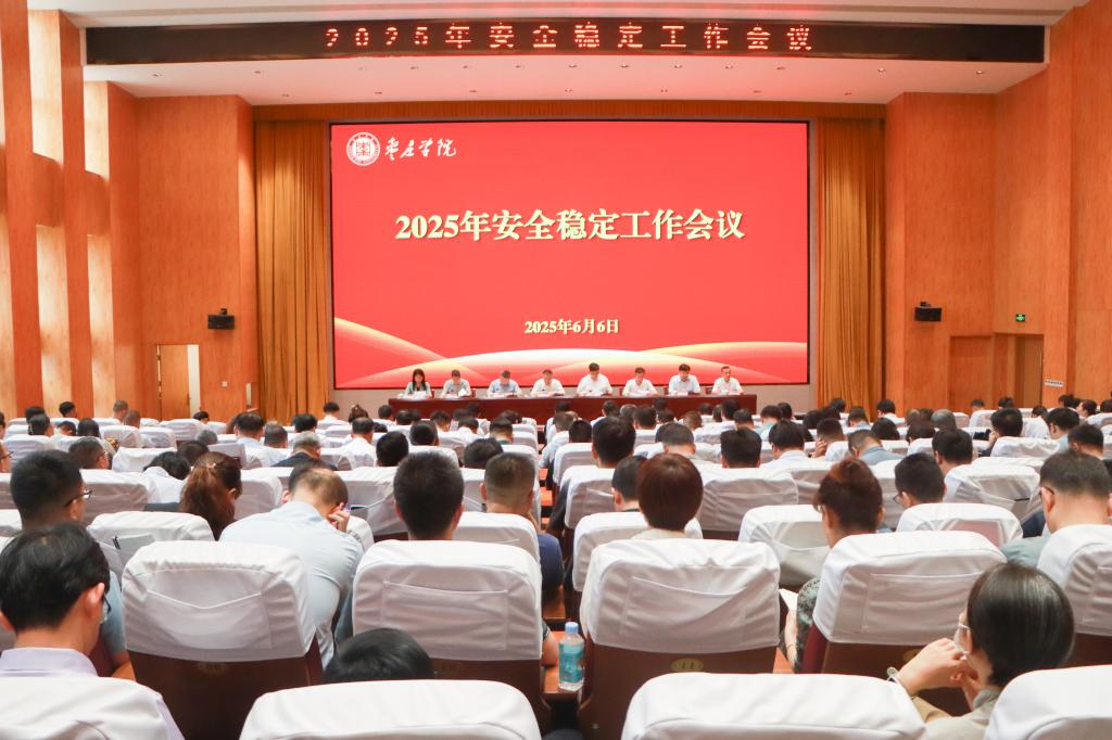 DB中国旗舰官方网站