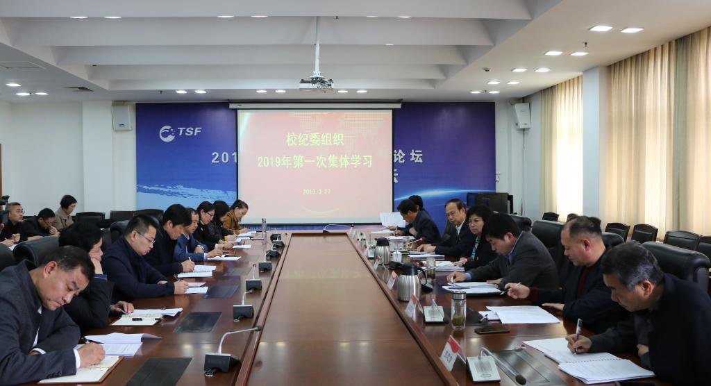 DB中国旗舰官方网站