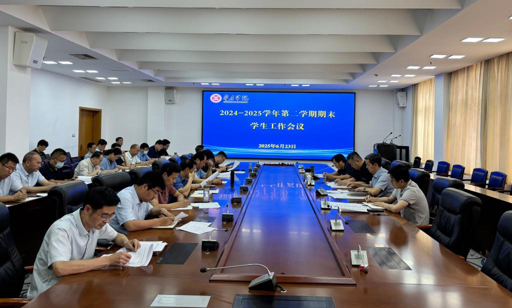 DB中国旗舰官方网站