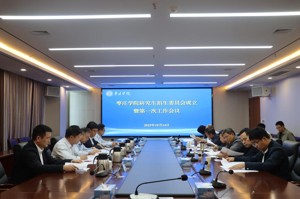 DB中国旗舰官方网站