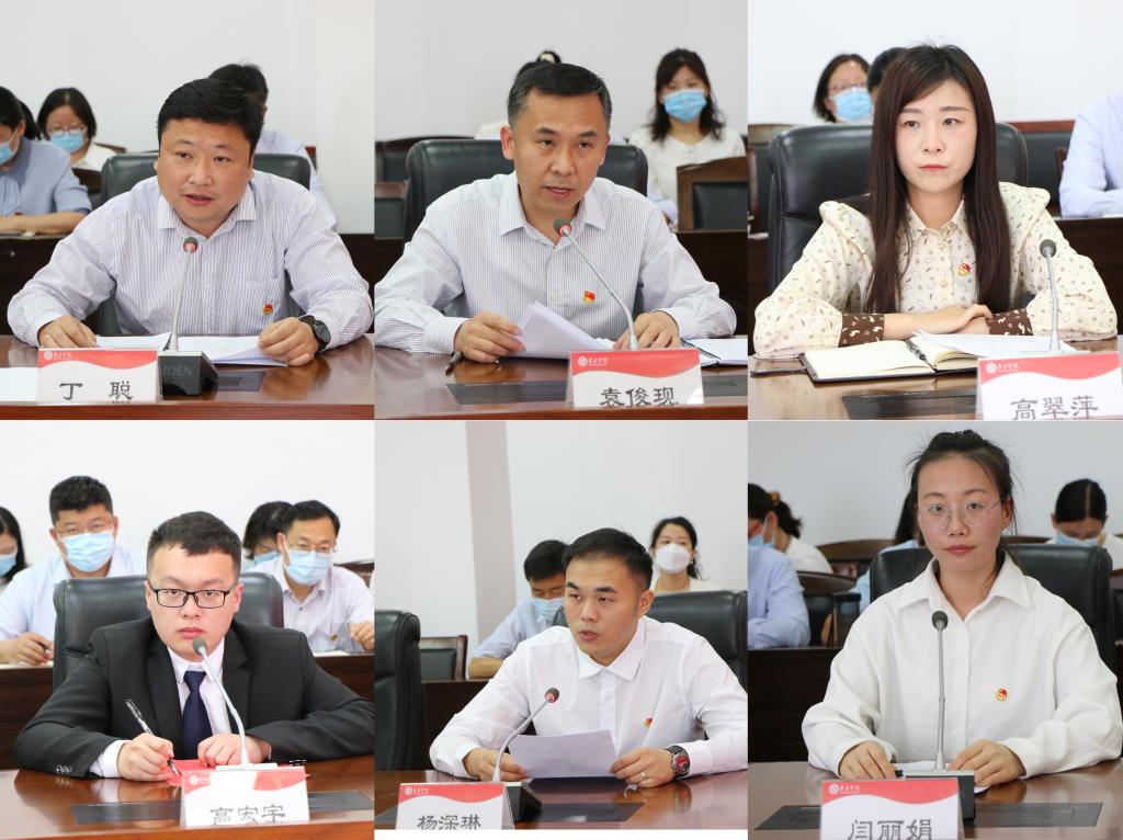 DB中国旗舰官方网站