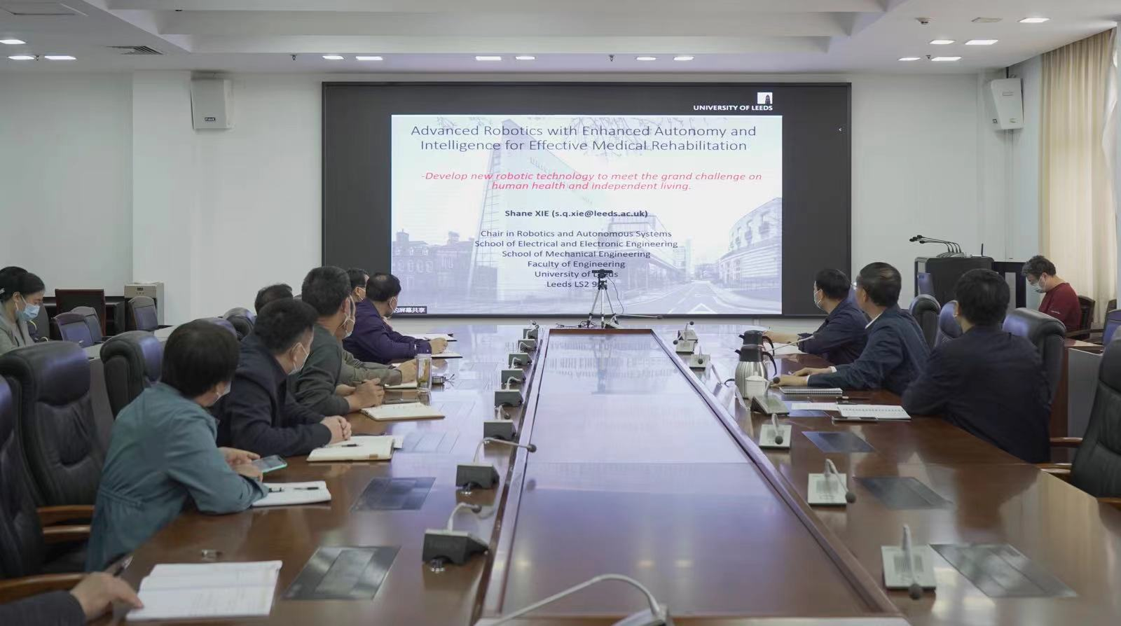 DB中国旗舰官方网站