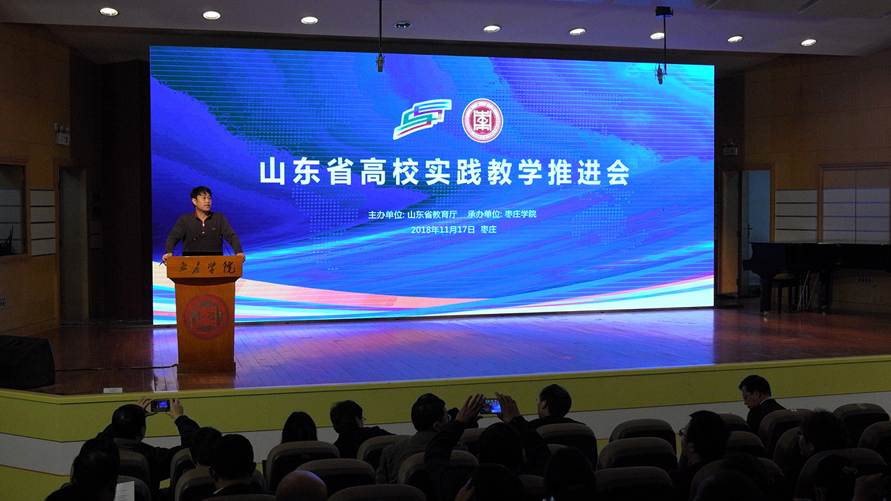 DB中国旗舰官方网站