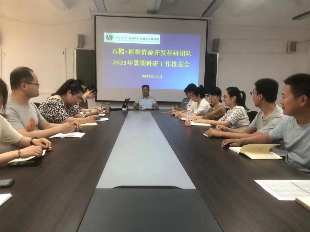 DB中国旗舰官方网站