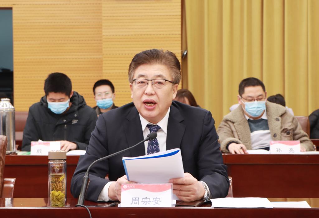 DB中国旗舰官方网站