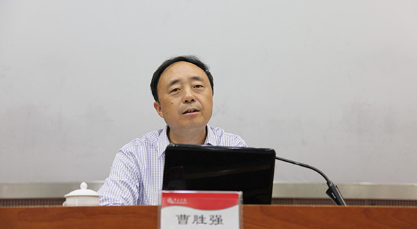 DB中国旗舰官方网站