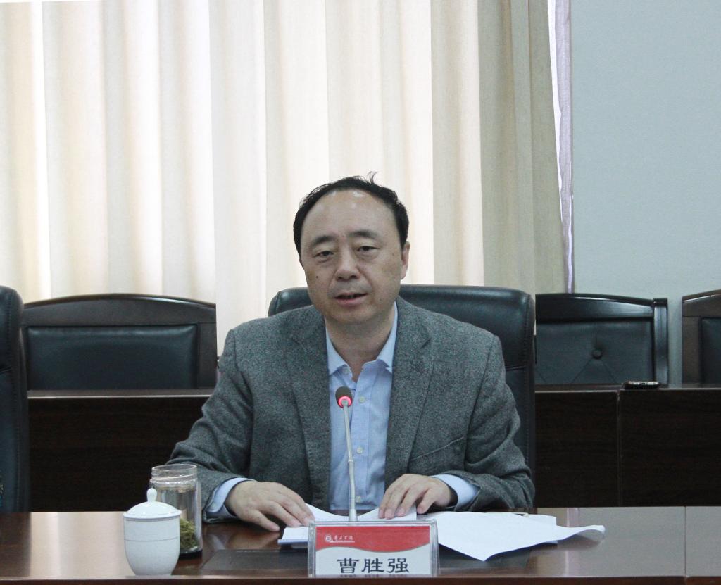 DB中国旗舰官方网站