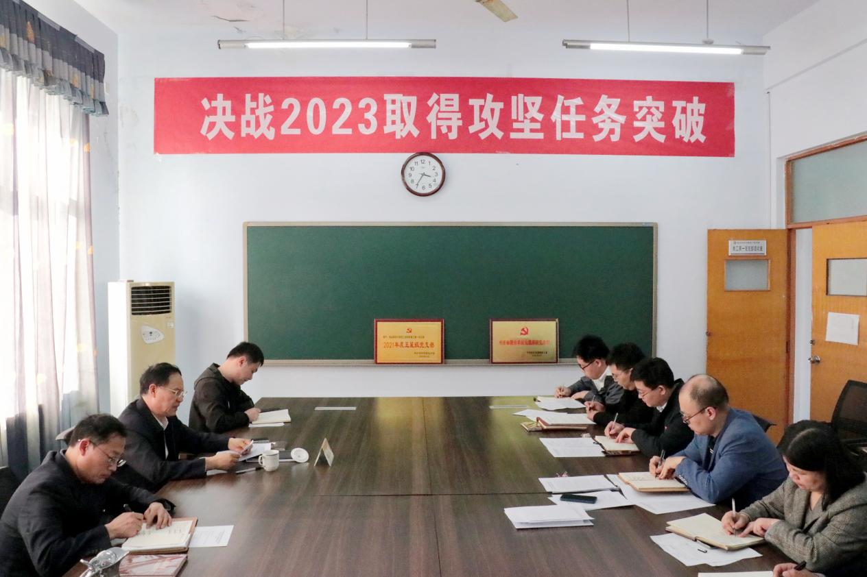 DB中国旗舰官方网站