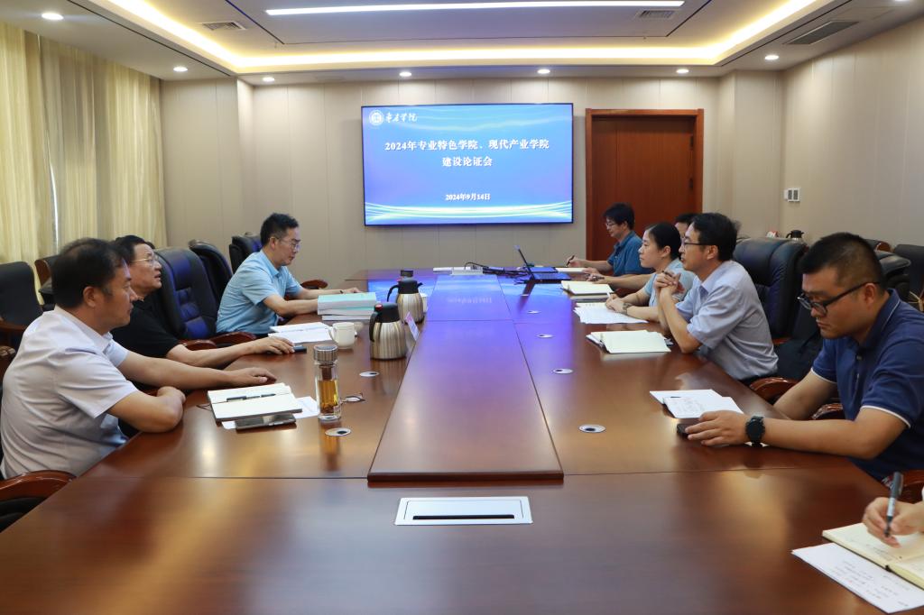 DB中国旗舰官方网站