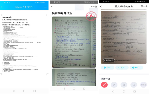 DB中国旗舰官方网站