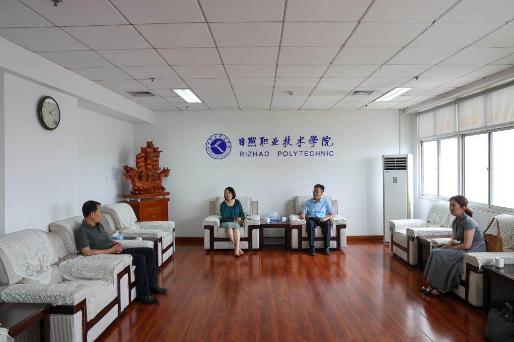 DB中国旗舰官方网站