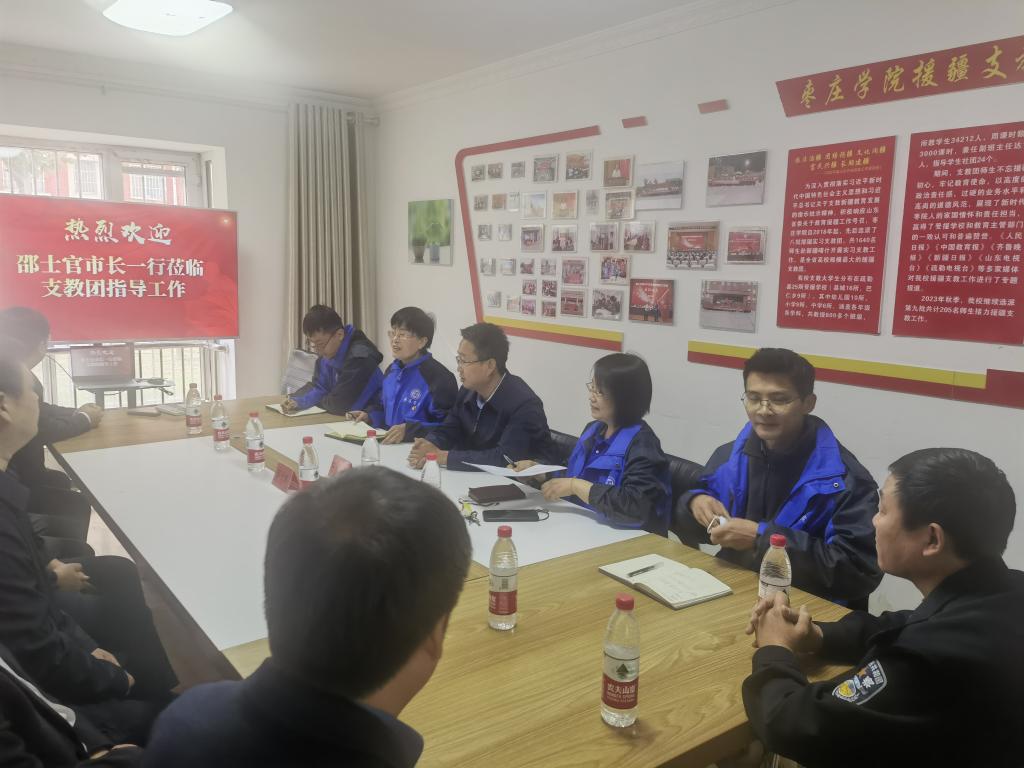 DB中国旗舰官方网站