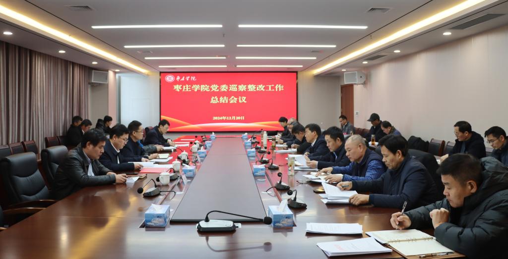 DB中国旗舰官方网站