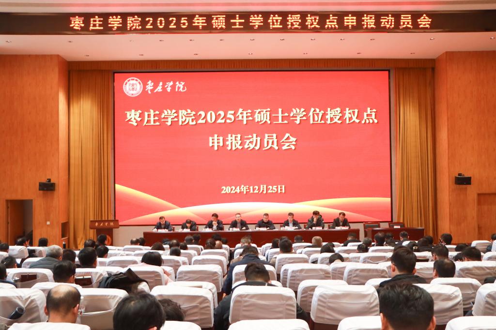 DB中国旗舰官方网站