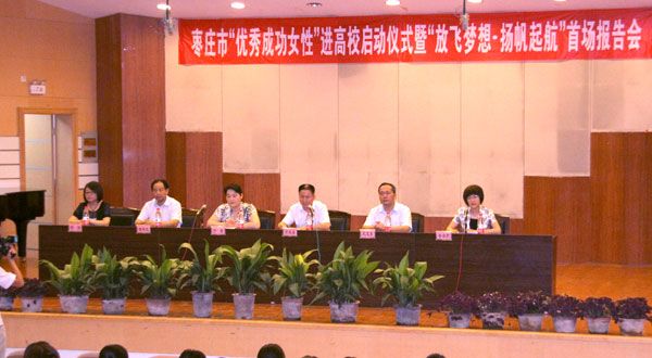 DB中国旗舰官方网站