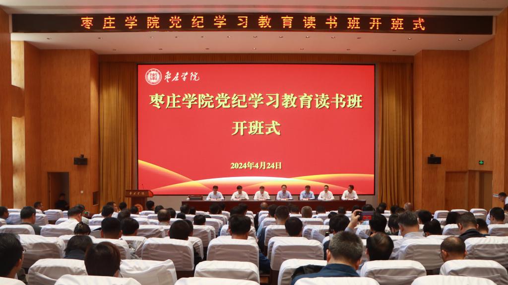 DB中国旗舰官方网站