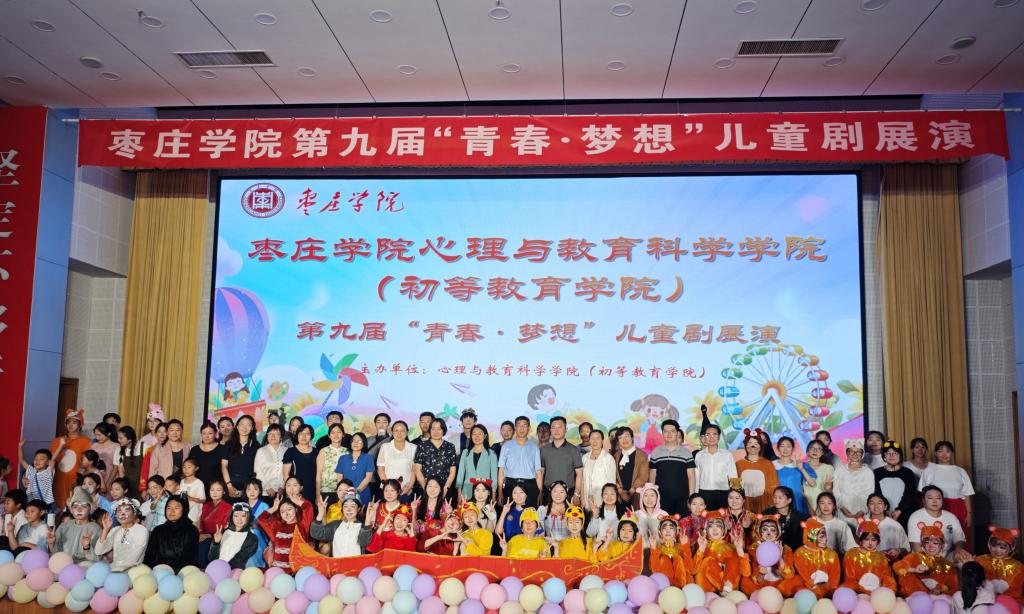 DB中国旗舰官方网站