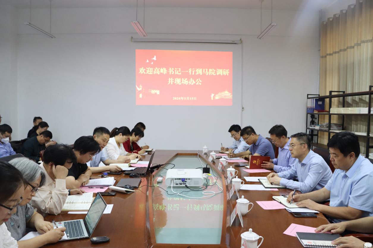 DB中国旗舰官方网站