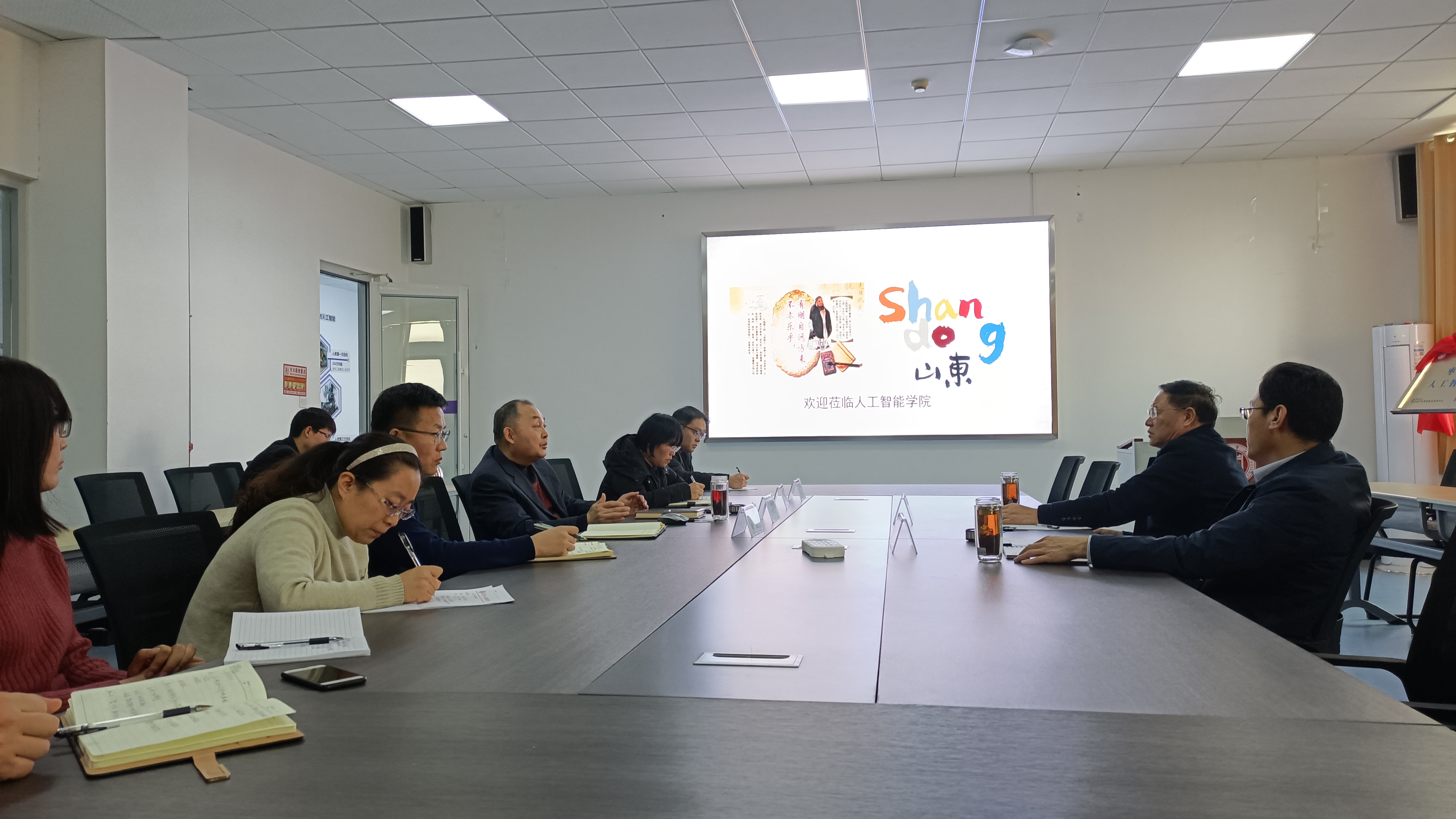 DB中国旗舰官方网站