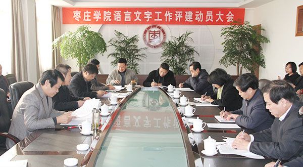 DB中国旗舰官方网站