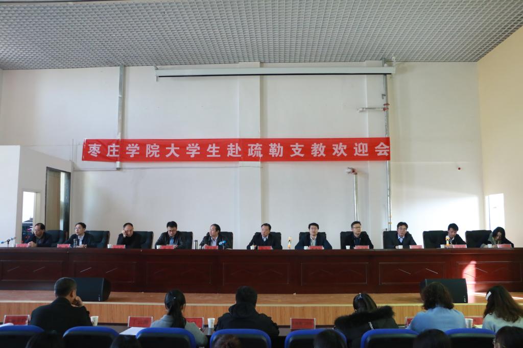 DB中国旗舰官方网站