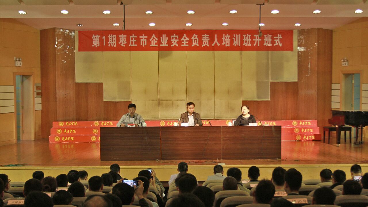 DB中国旗舰官方网站